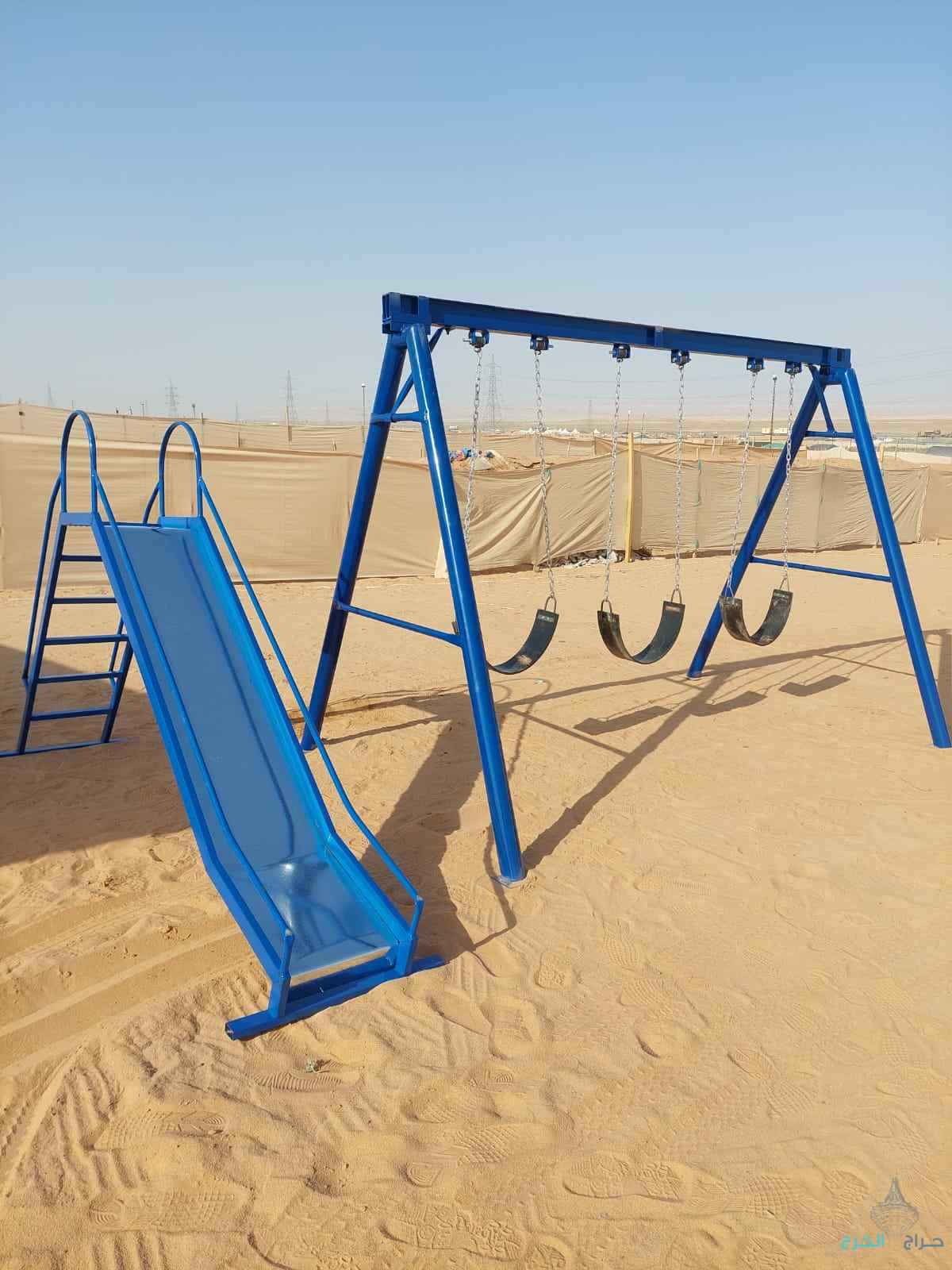 مراجيح العاب اطفال ملاهي