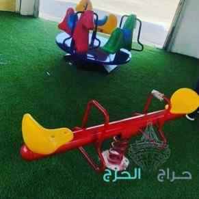 مراجيح العاب اطفال