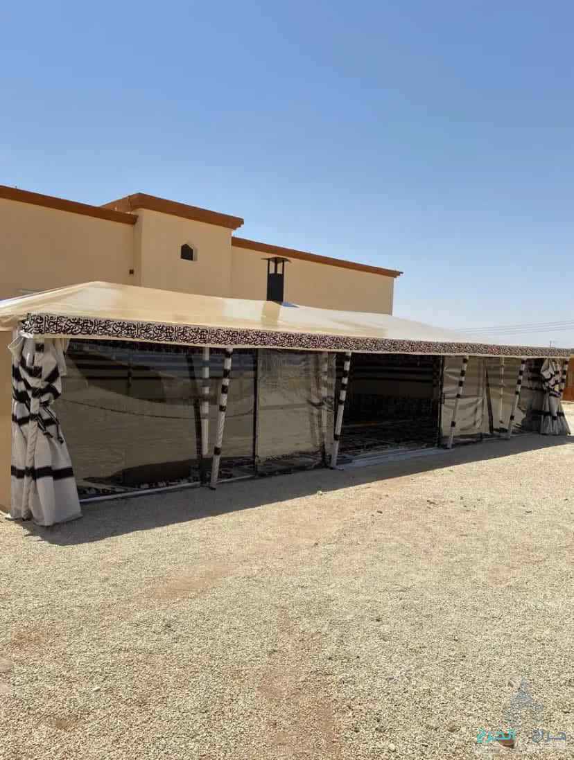 بيت شعر ملكي ثابت