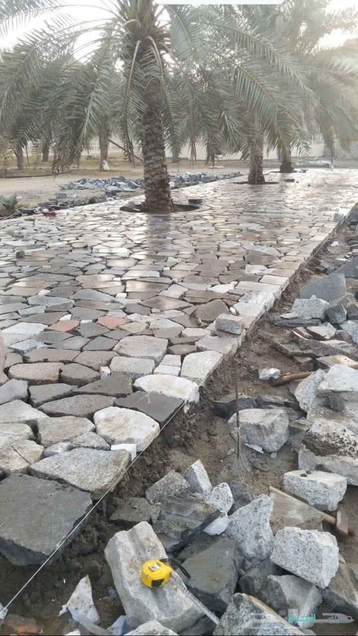 جميع اشغال الحجر بانواعها