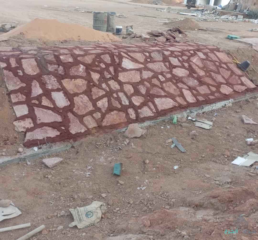 جميع اشغال الحجر بانواعها