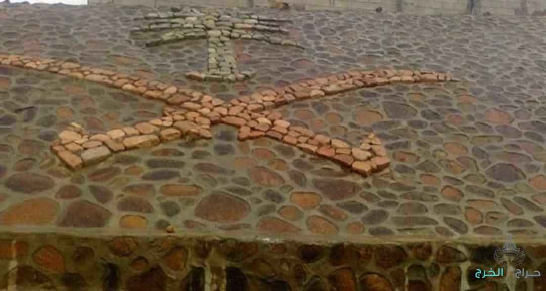 جميع اشغال الحجر بانواعها