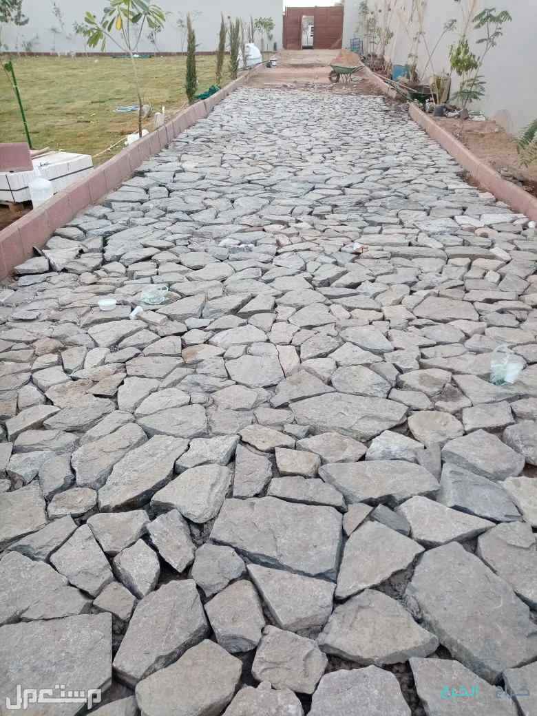 جميع اشغال الحجر بانواعها