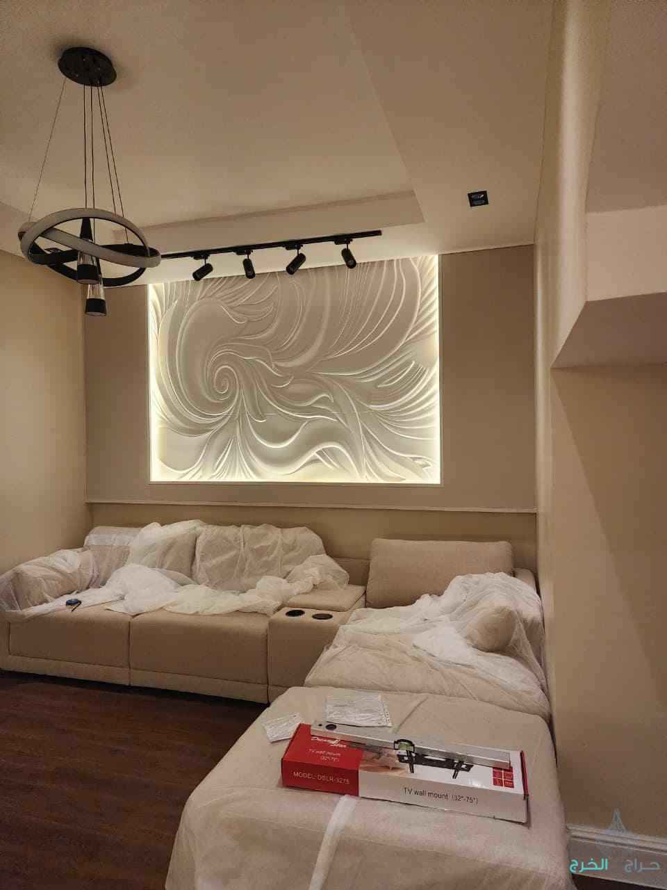 دهانات وديكورات الخرج 