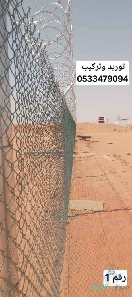 توريد تركيب شبوك 