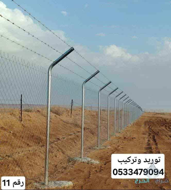 توريد تركيب شبوك 