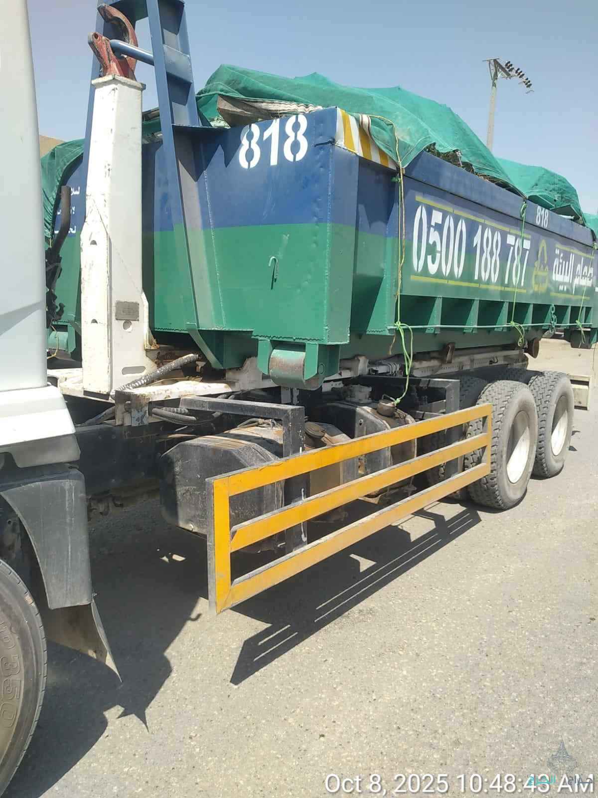 حاويه في الخرج إيجار حاويات الخرج