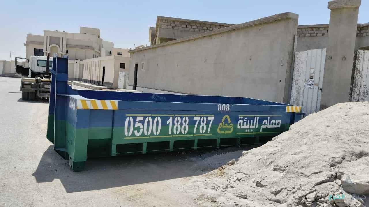 حاويه في الخرج إيجار حاويات الخرج