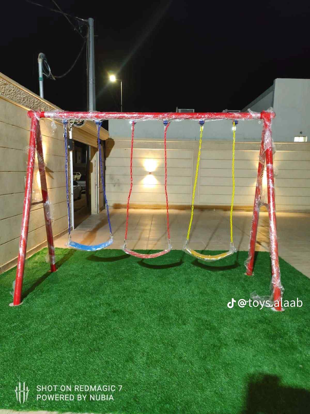 مراجيح العاب اطفال ملاهي 