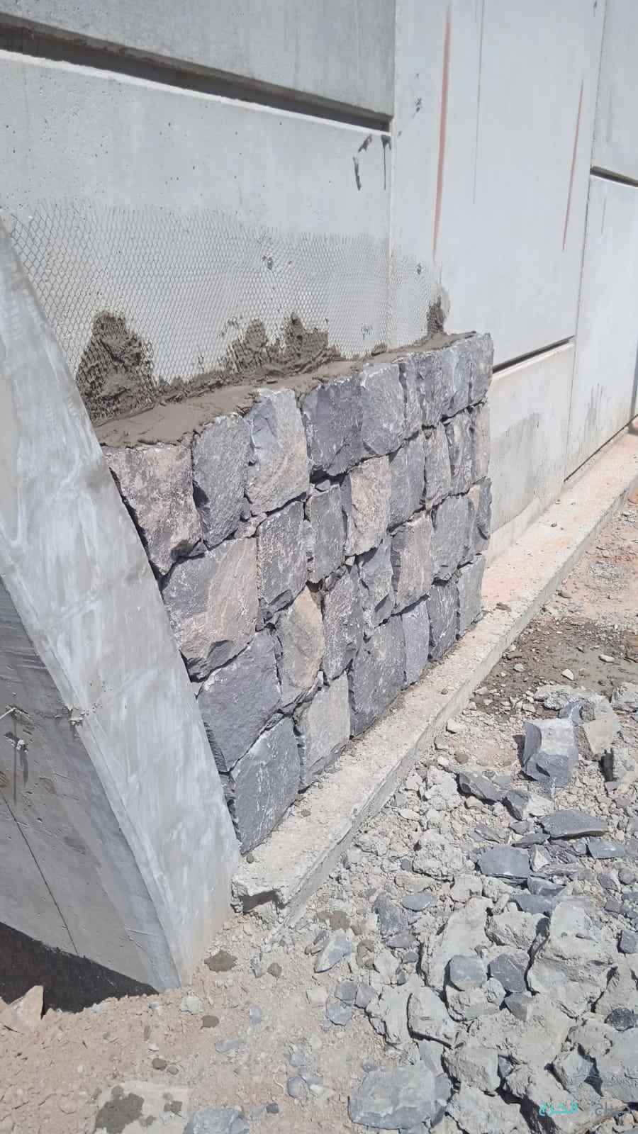 شل تدبيش حجر بجميع انواعه