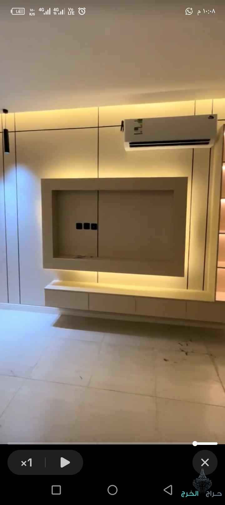 معلم ديكورات 