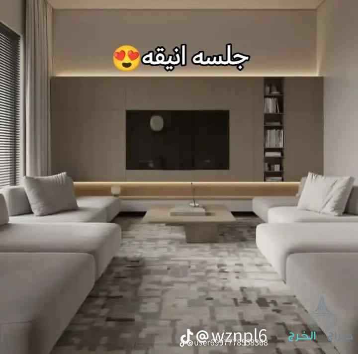 معلم ديكورات 