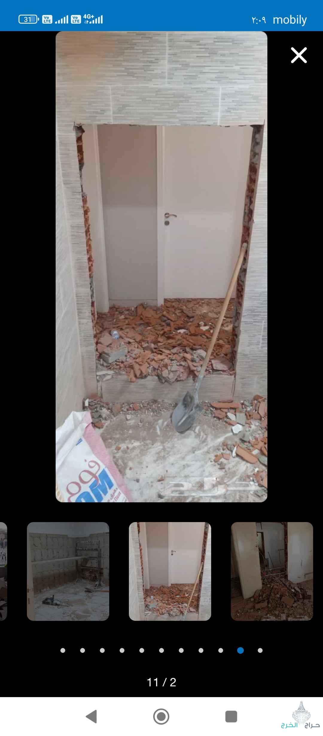 ابو حمزه للمقاولات الترميم والصيانة تكسير الجدار والجرايش وفتح المكيفات سباك دهان مبلط كهرباء جميع اعمال الصيانه والترميم