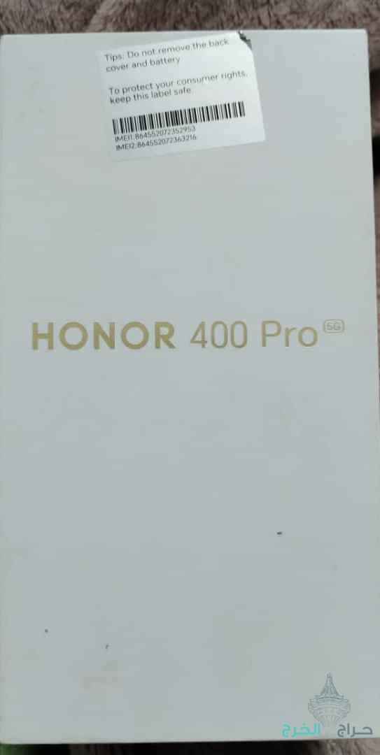 honor 400 pro max 