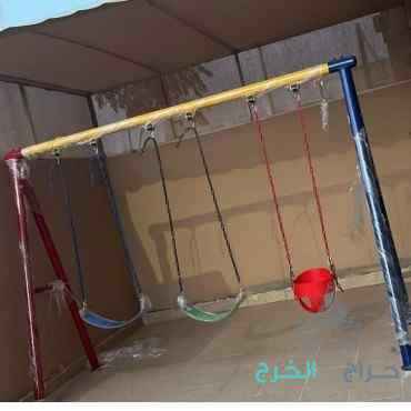 مراجيح العاب اطفال