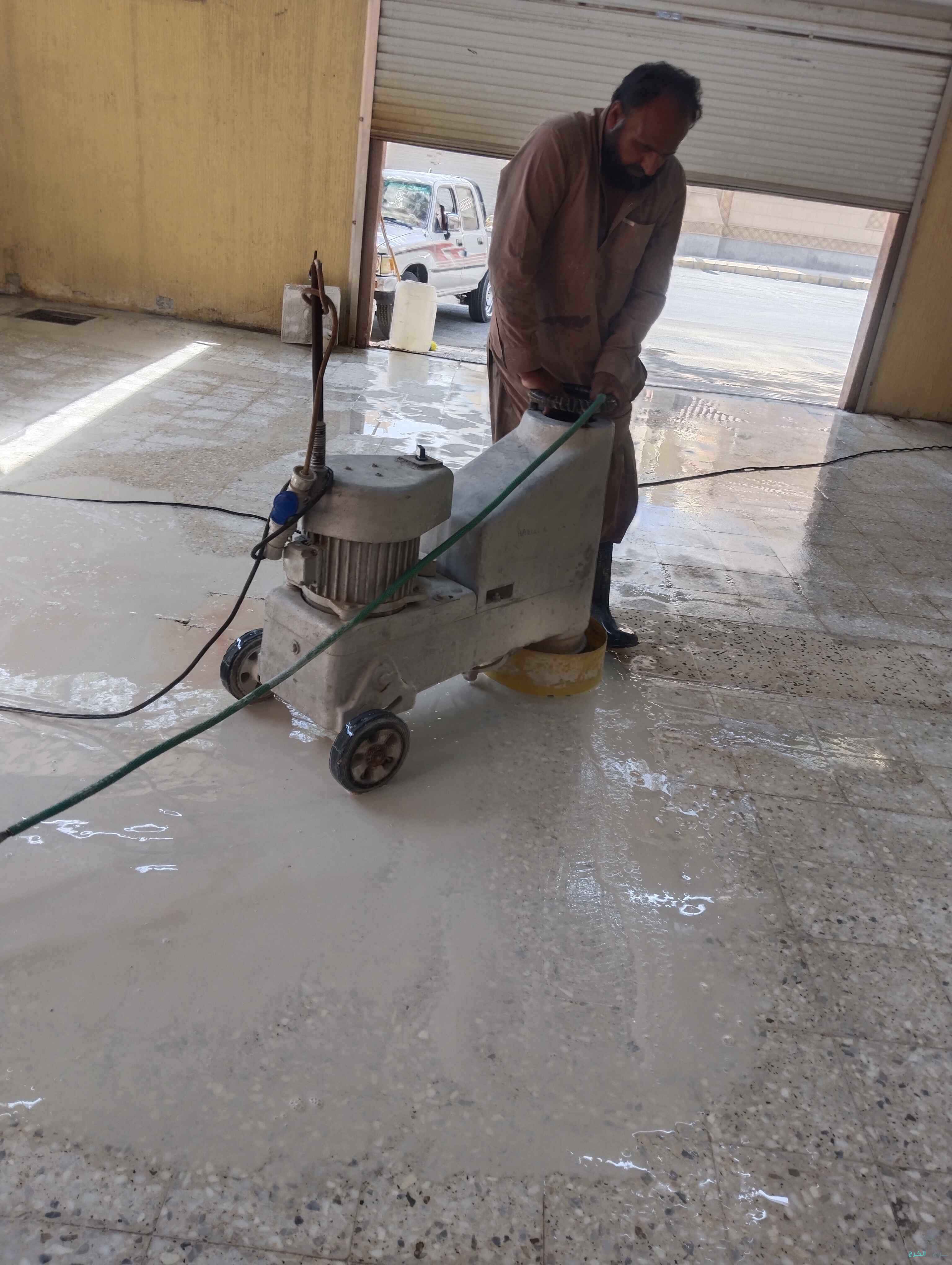 جلي بلاط جلي