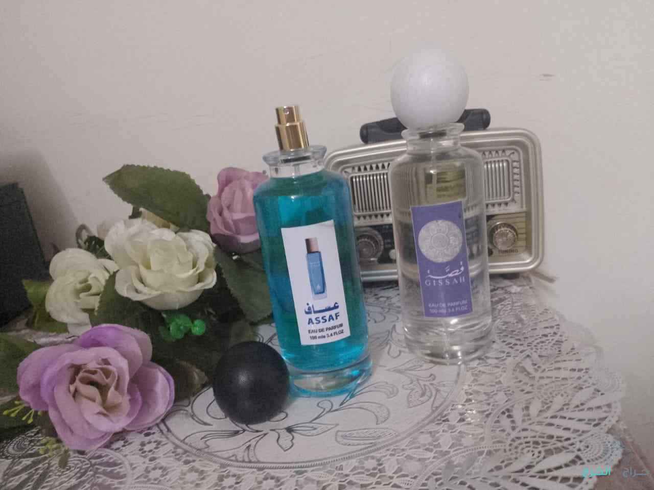 مكه المكرمه العتبيه