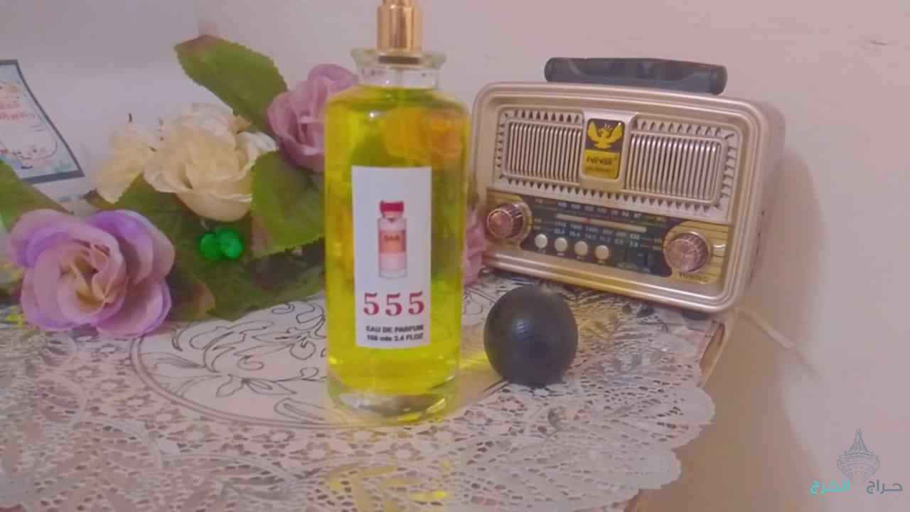 مكه المكرمه العتبيه