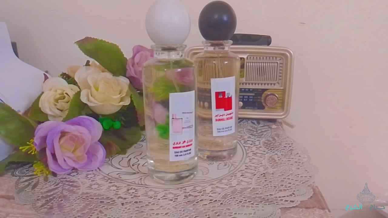 مكه المكرمه العتبيه