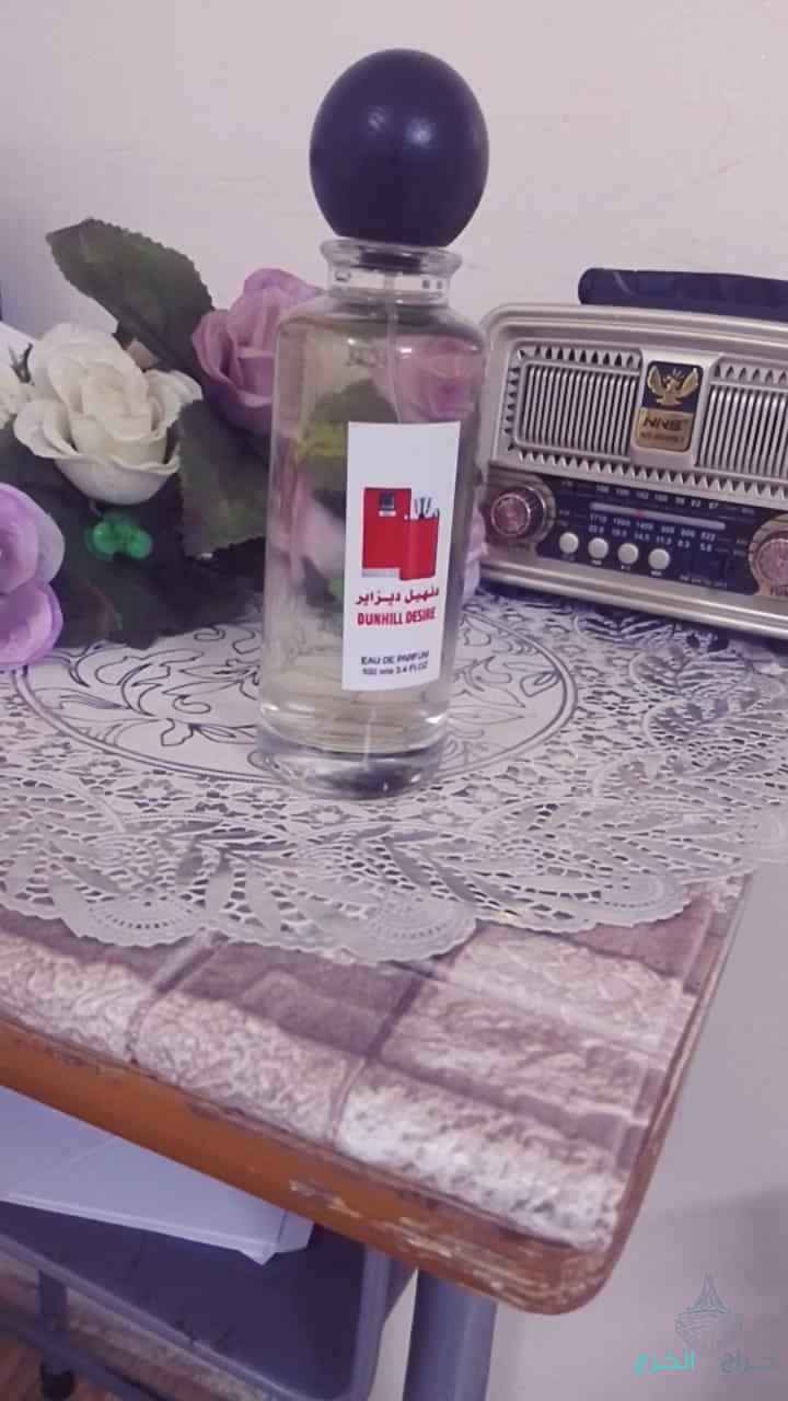 مكه المكرمه العتبيه