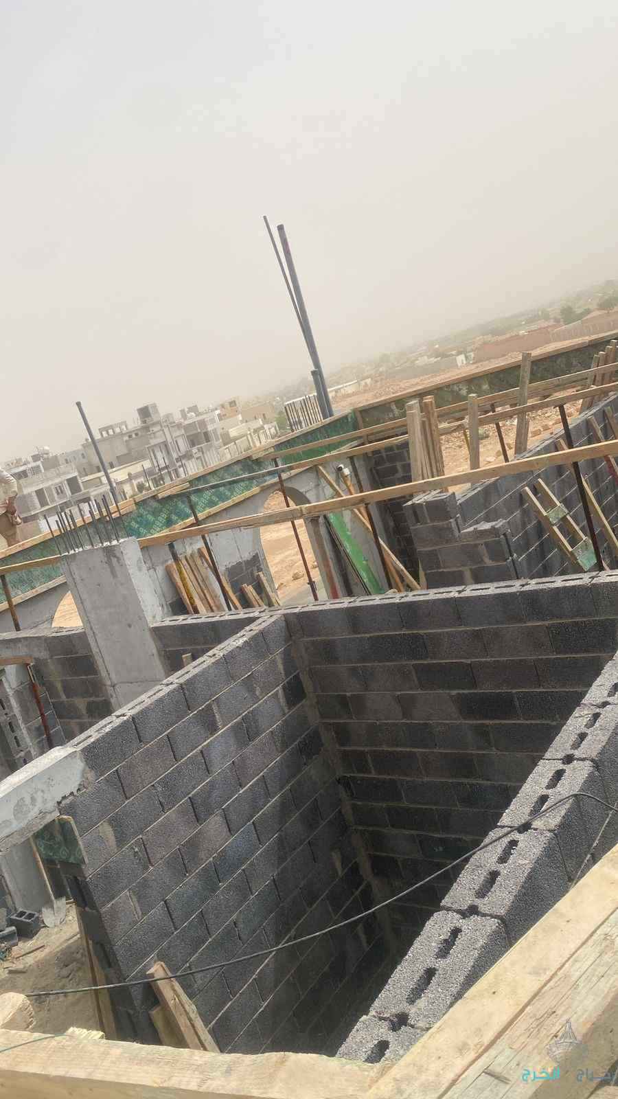 مقاولات عامه