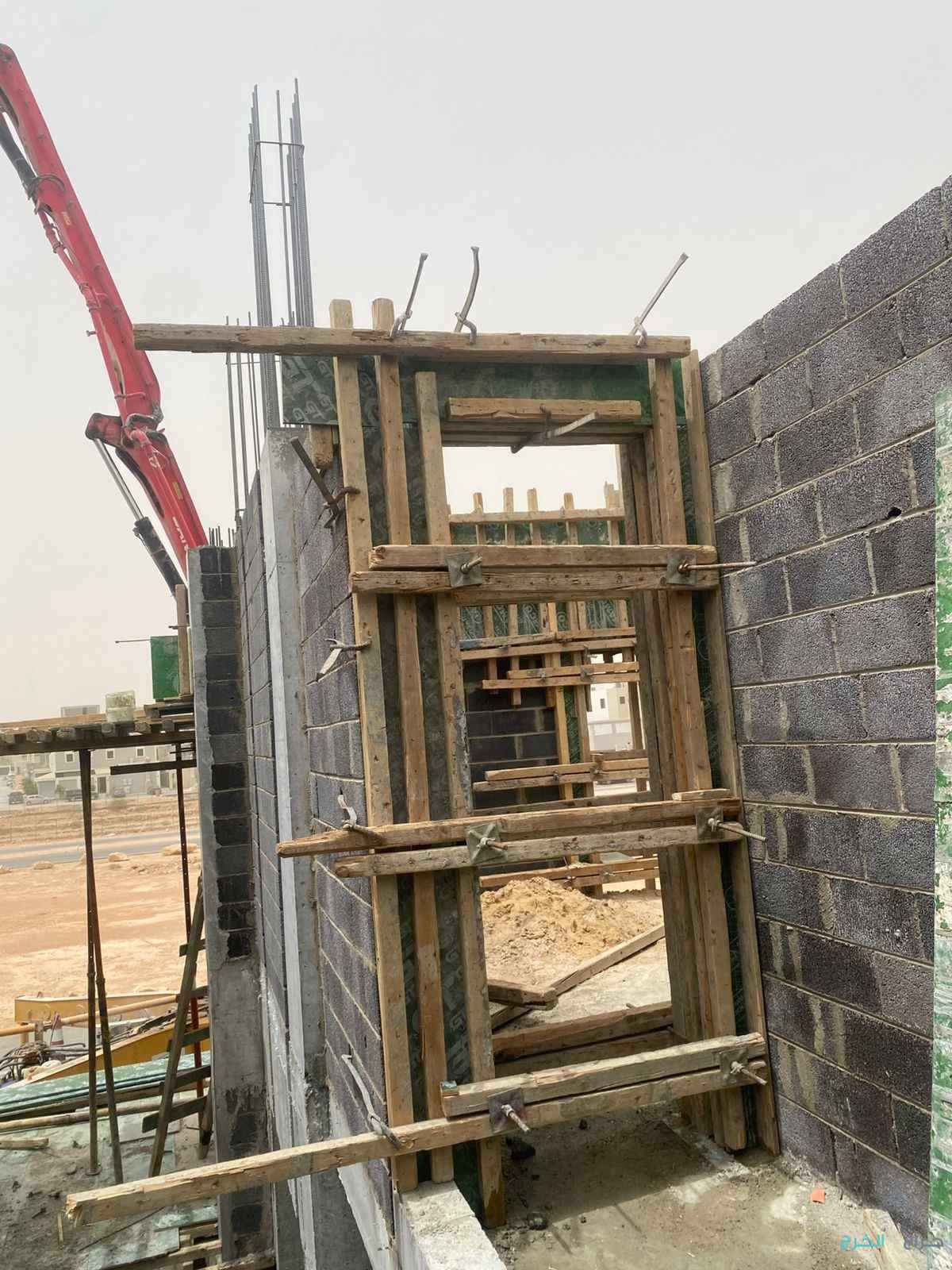 مقاولات عامه