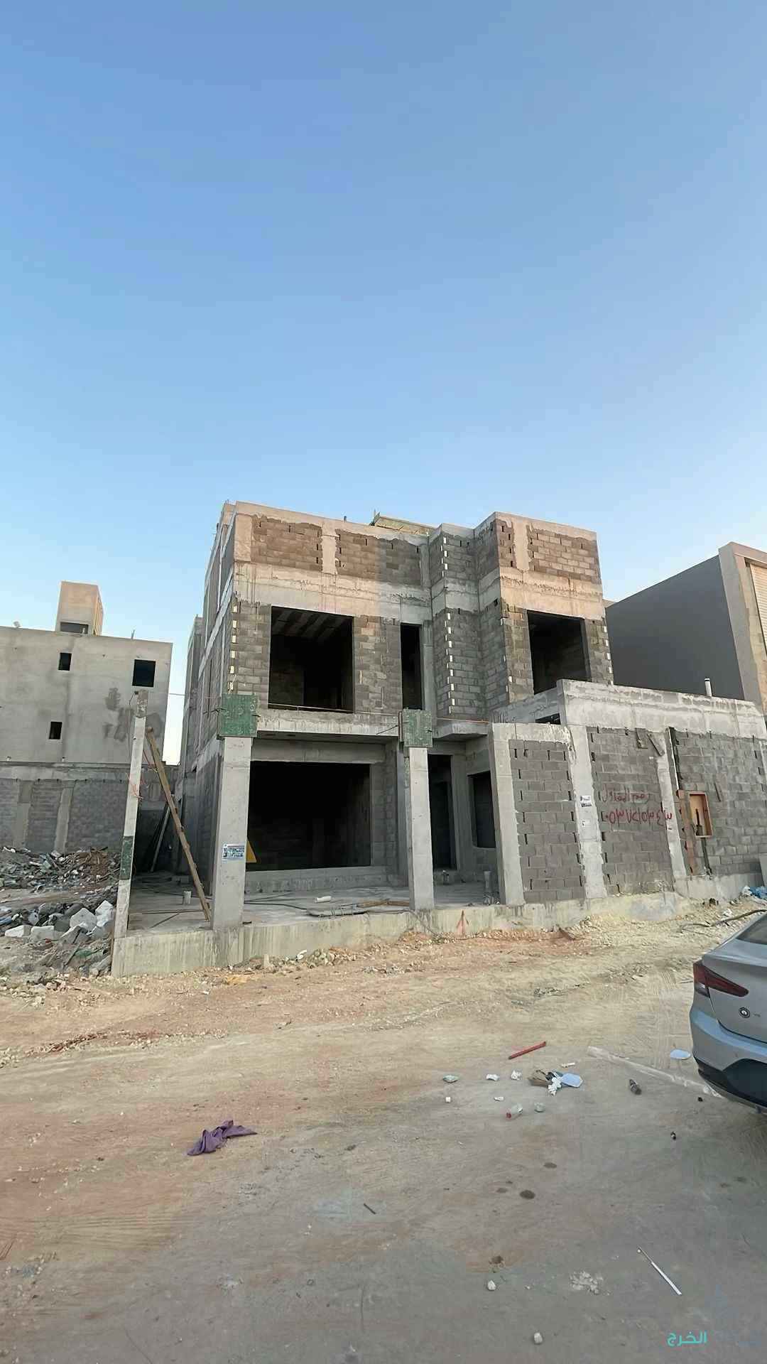 مقاولات عامه