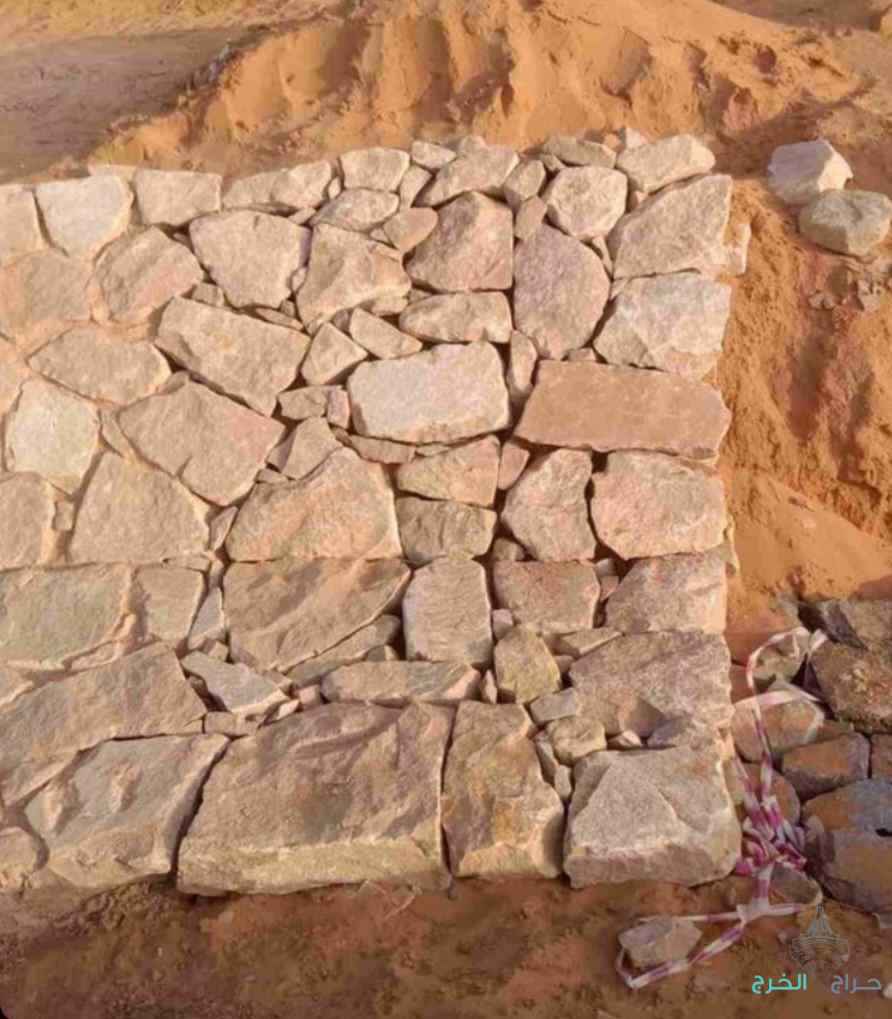 اشغال تدبيش حجر حمايه اسوار تلابيس مجاري سيول 