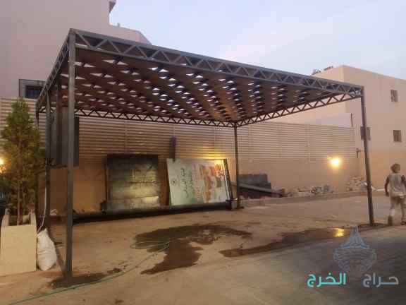 حداد مظلات وسواتر الرياض