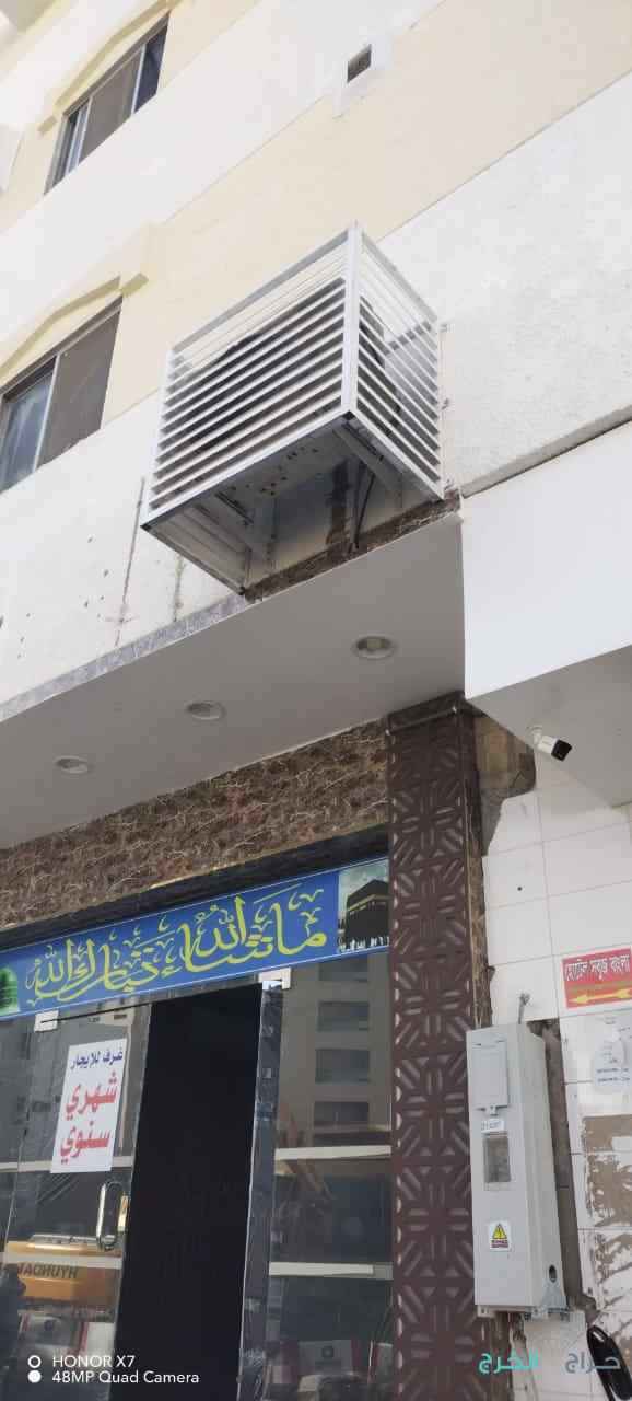 اغطية مكيفات فيبر جلاس خارجية