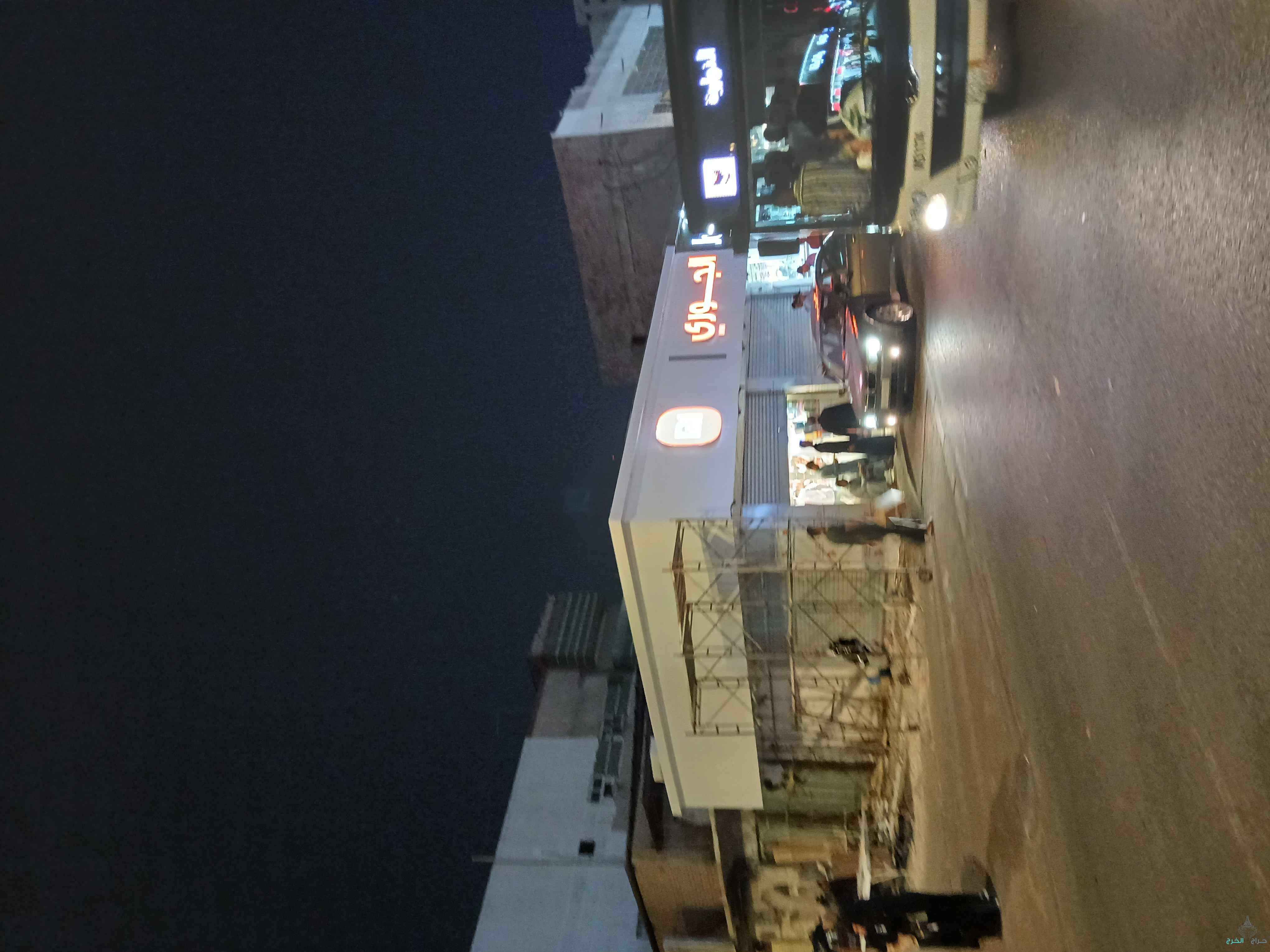 تركيب جميع انواع الوجهات الكلادنج 