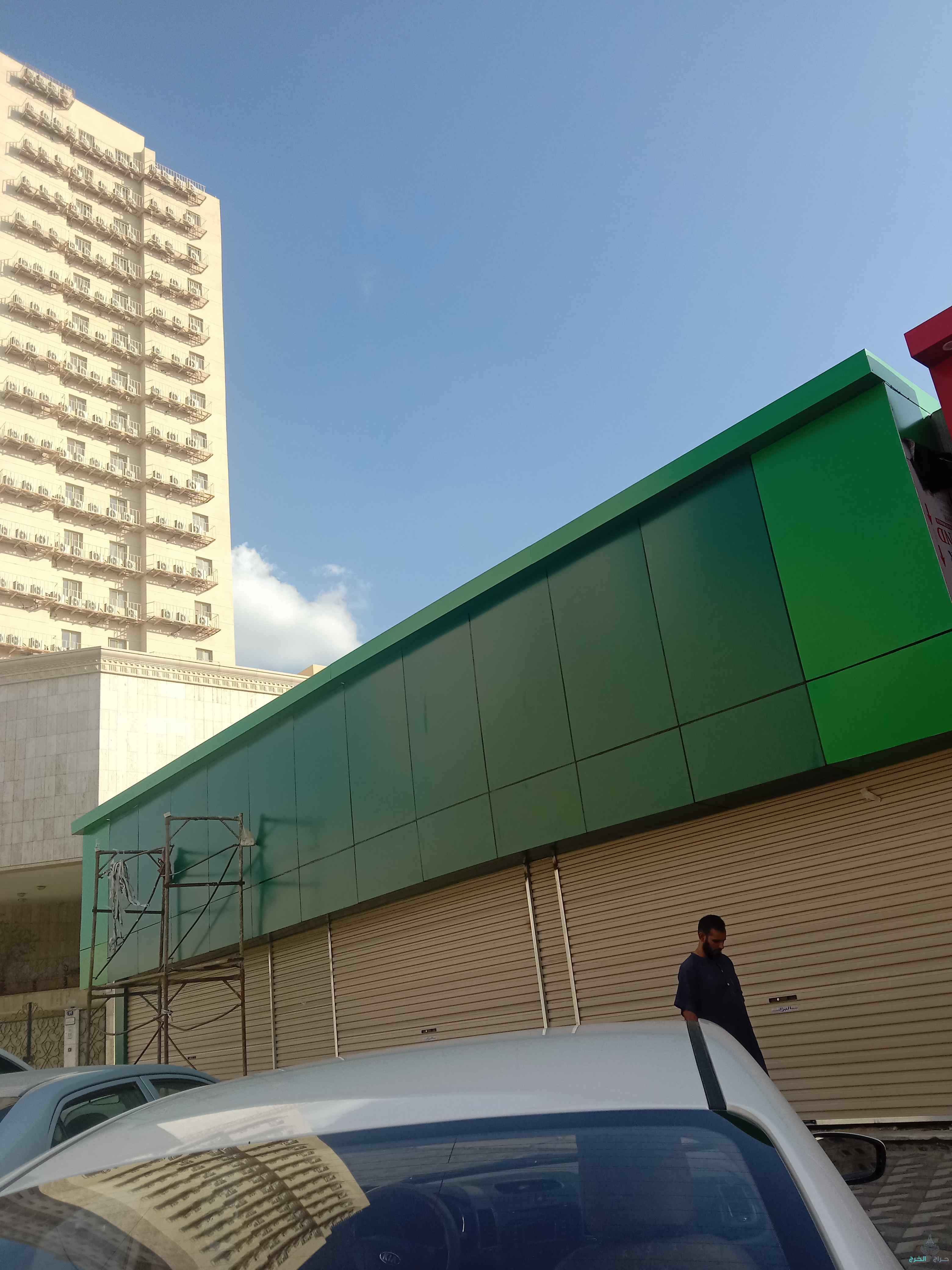 تركيب جميع انواع الوجهات الكلادنج 