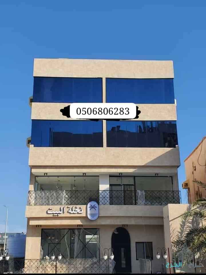 تركيب زجاج جيزان 0506806283جازان زجاج سكريت 