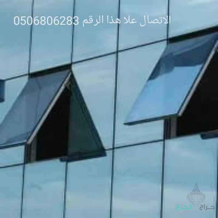 تركيب زجاج جيزان 0506806283جازان زجاج سكريت 