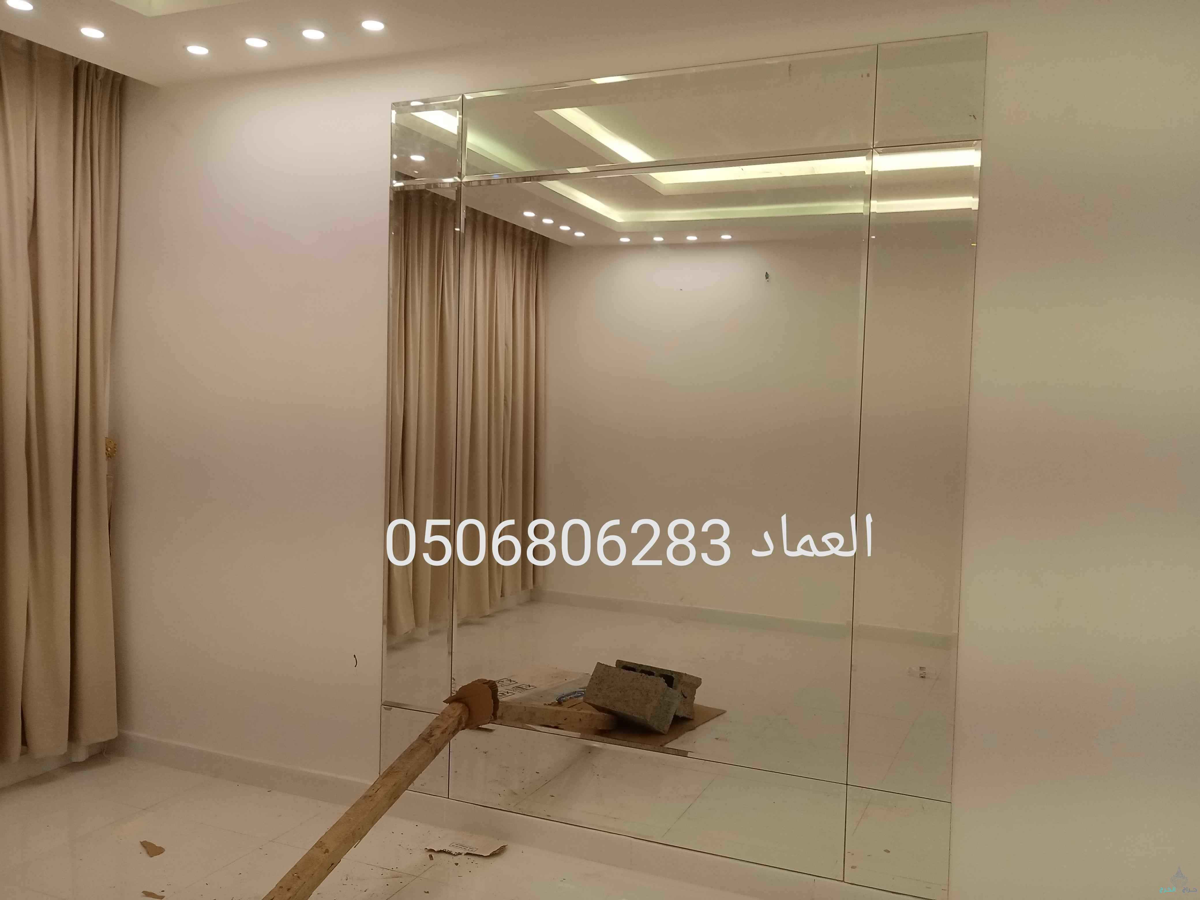 تركيب زجاج جيزان 0506806283جازان زجاج سكريت 