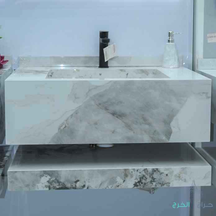 سباك تلال الغروب