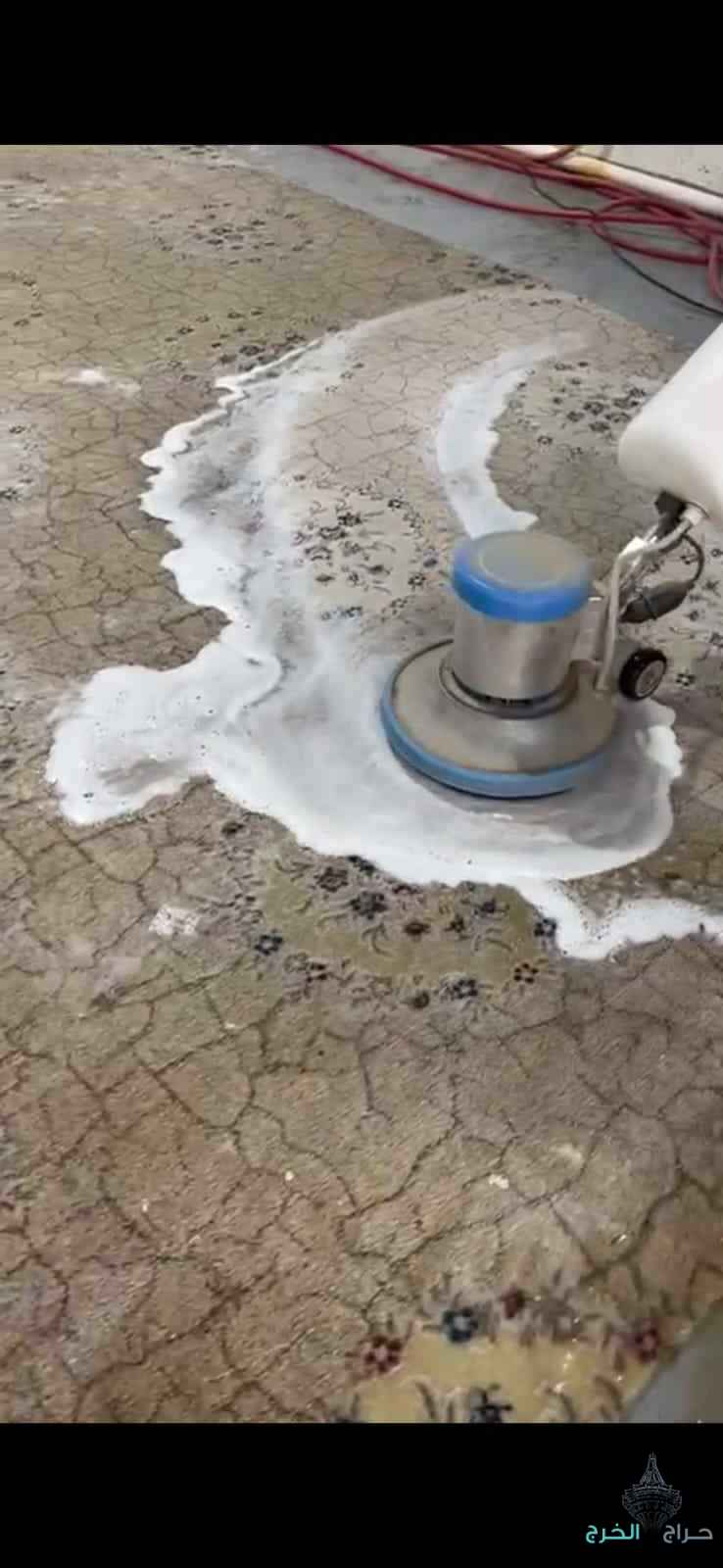 مغاسل الواحد لغسيل السجاد والبطانيات والتوصيل مجان الى الباب منزلك