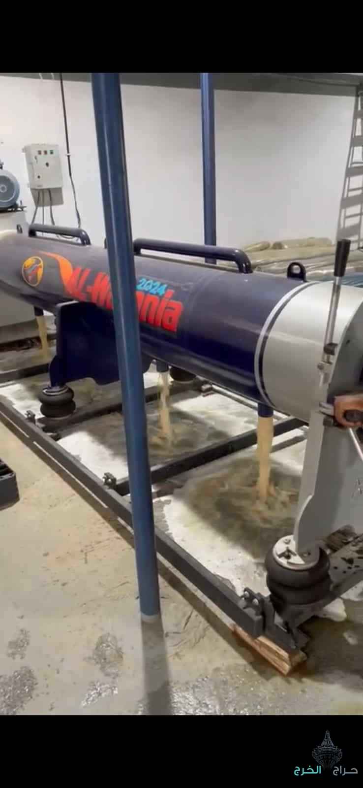 مغاسل الواحد لغسيل السجاد والبطانيات والتوصيل مجان الى الباب منزلك