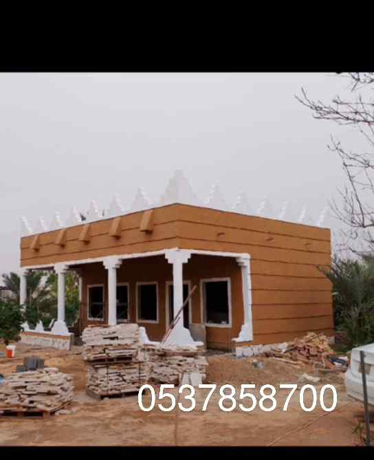 التراث زينه واصاله مقول لتنفيذ وعمال التراث والترميم البيوت القديمه