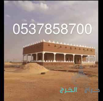 التراث زينه واصاله مقول لتنفيذ وعمال التراث والترميم البيوت القديمه