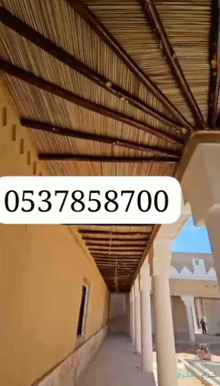 التراث زينه واصاله مقول لتنفيذ وعمال التراث والترميم البيوت القديمه