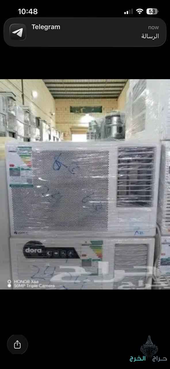 مكيفات شباك مستخدم نظيف شبه الجديد 