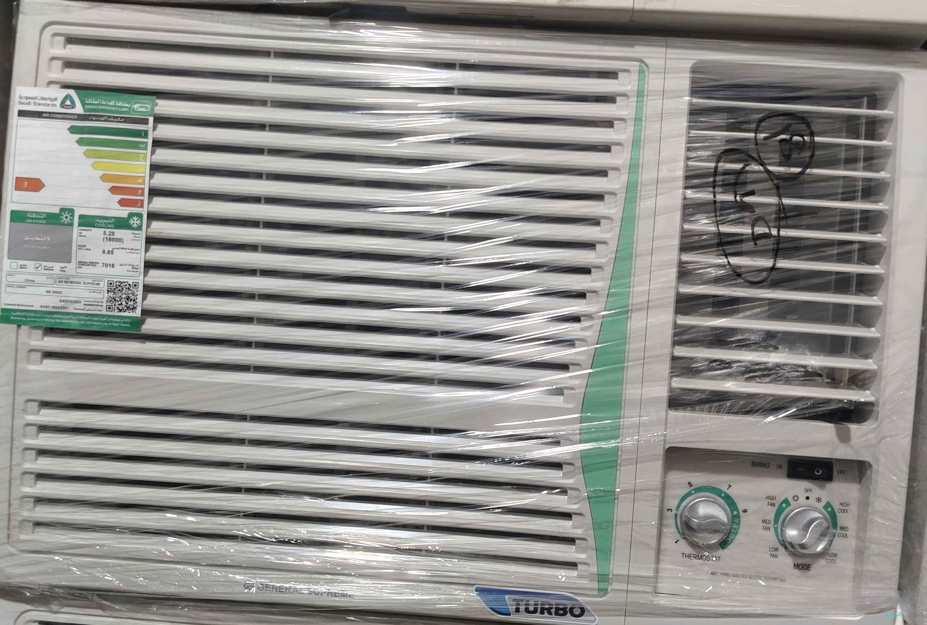 مكيفات شباك مستخدم نظيف شبه الجديد 