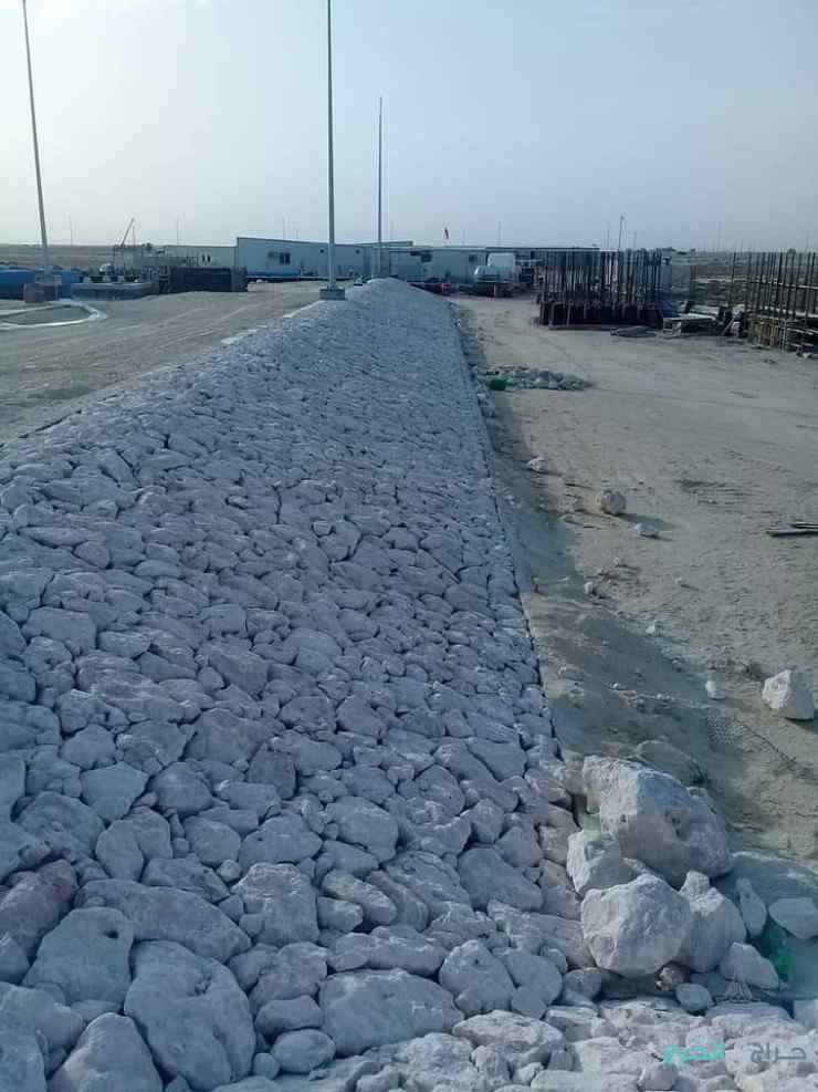 اشغال الحجر