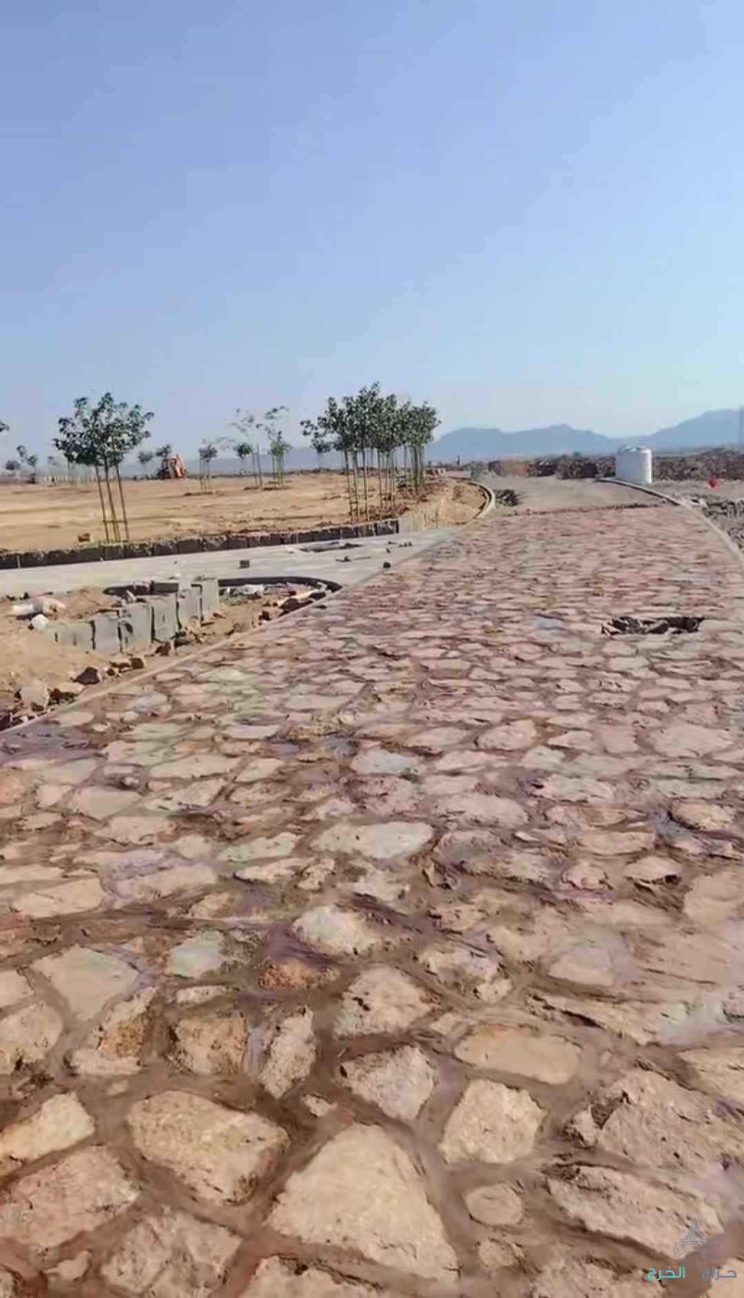 اشغال الحجر