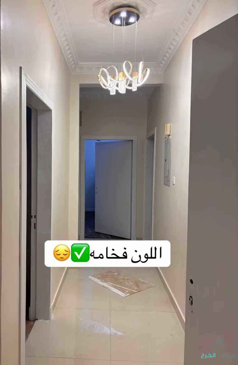 دهان الخرج رخيص 