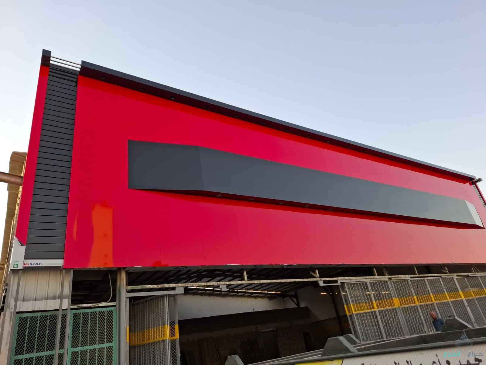 جميع الكلادن أعمال الزجاج السكريت