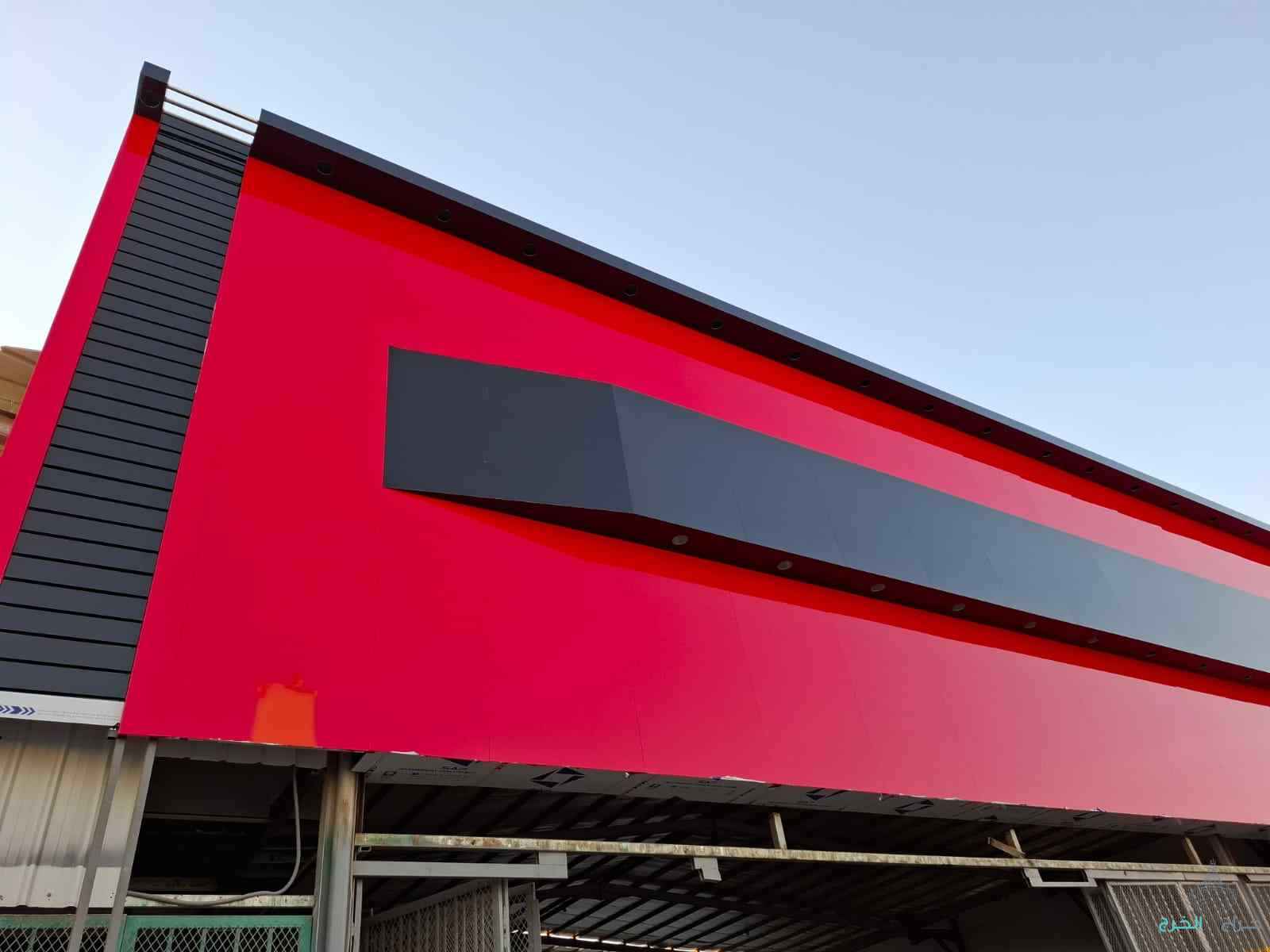 جميع الكلادن أعمال الزجاج السكريت