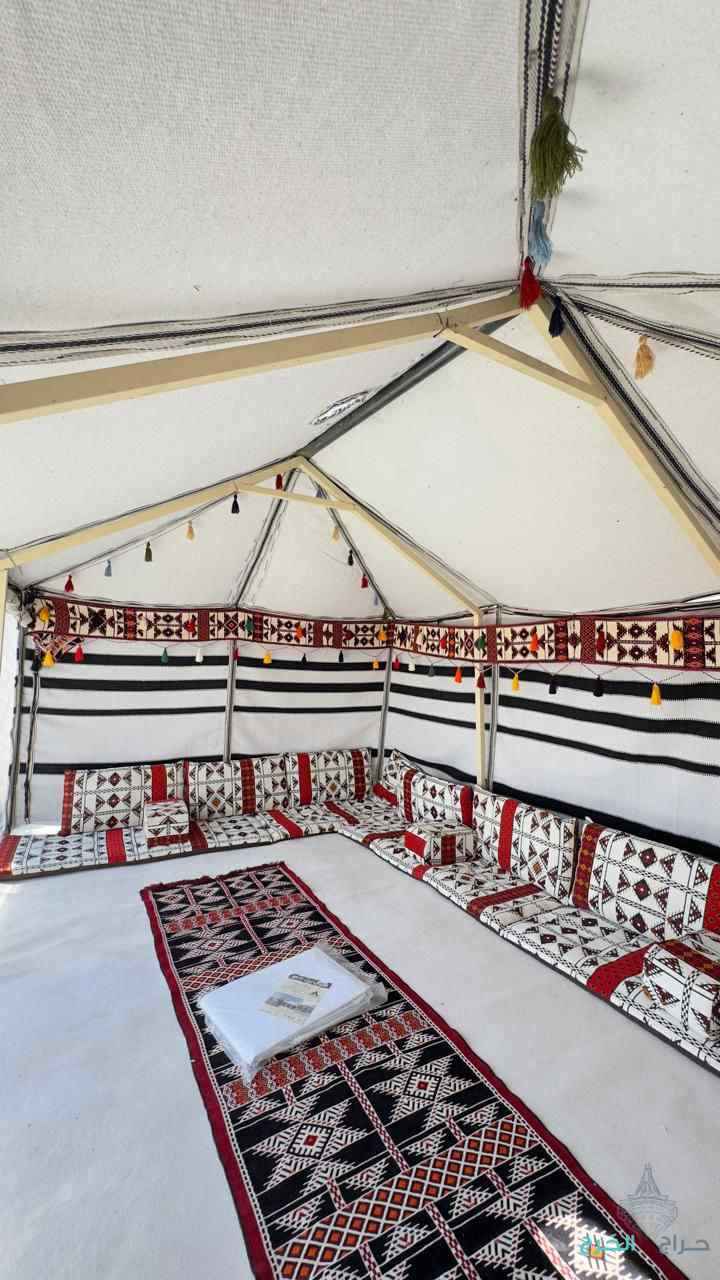 بيت شعر تركي الاصلي درجة اولى