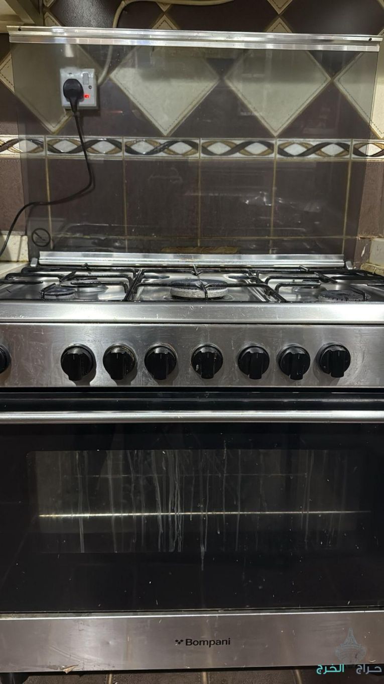 فرن خمس عيون